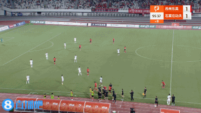 src, 苏州东吴, 施救