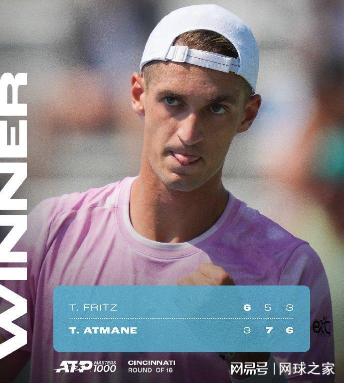 看由, 为您提供的, 娅之间的胜