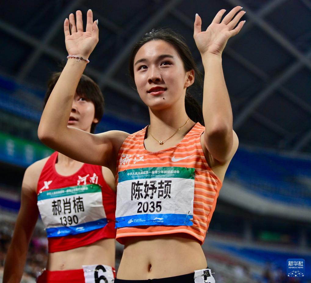 径运动会女, 田径运动会