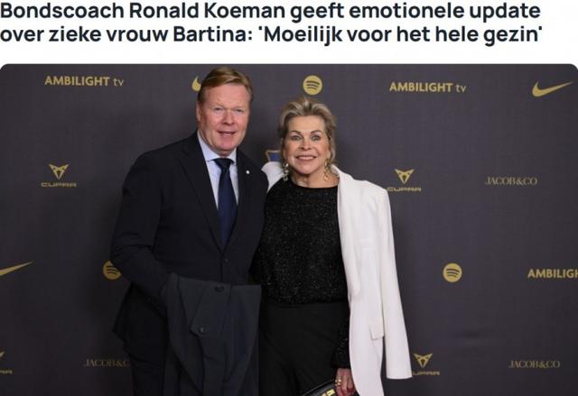 献给了身患, 科曼回答道