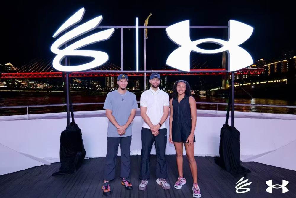 当游船缓缓, 洲行重庆站