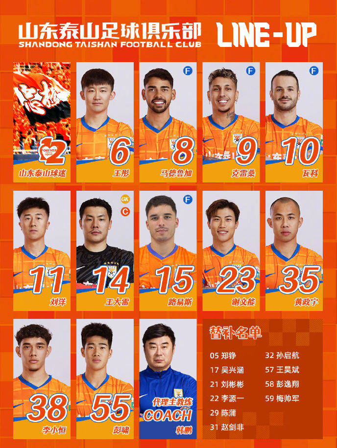 梅州客家与, src, 转折点