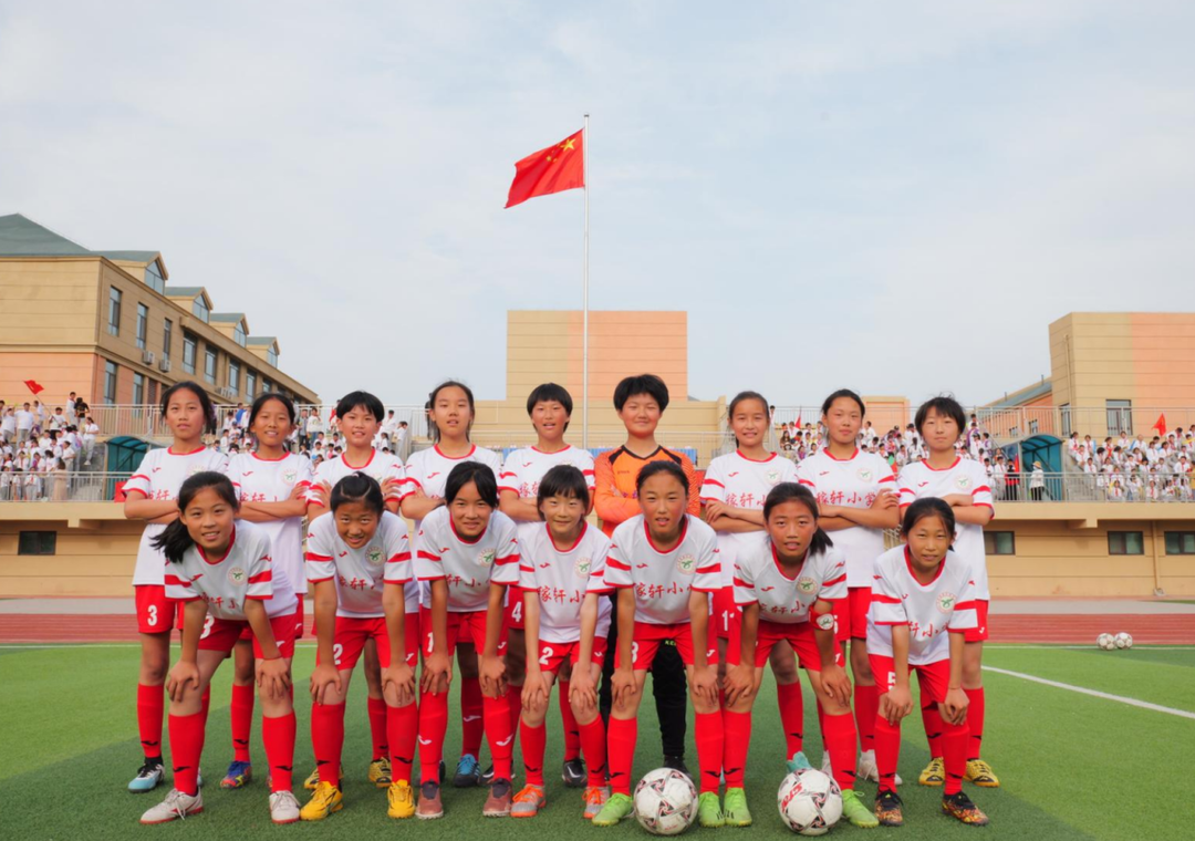 教学中, 多项荣誉彰