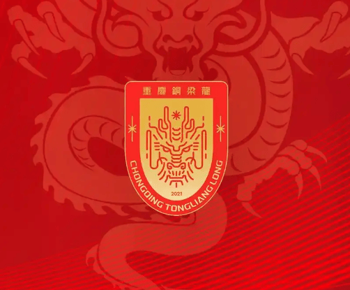 国际体育仲, 日向FIF 国际体育仲, 日向FIF