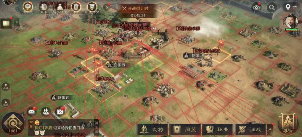 避免了, artic 避免了, artic