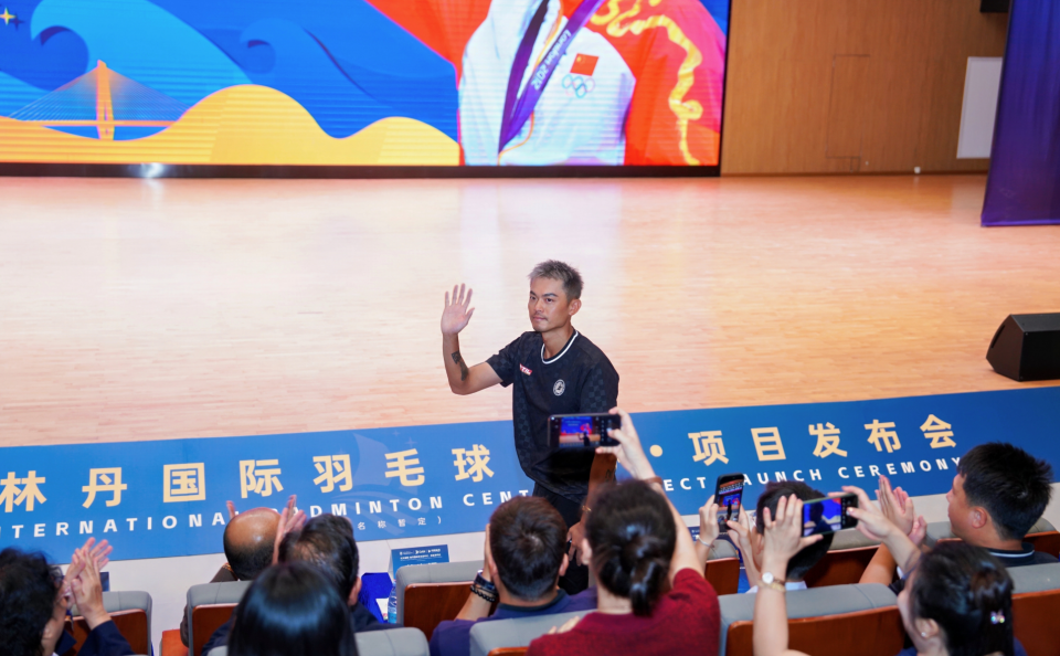 递杯积分, 本塞登霍特