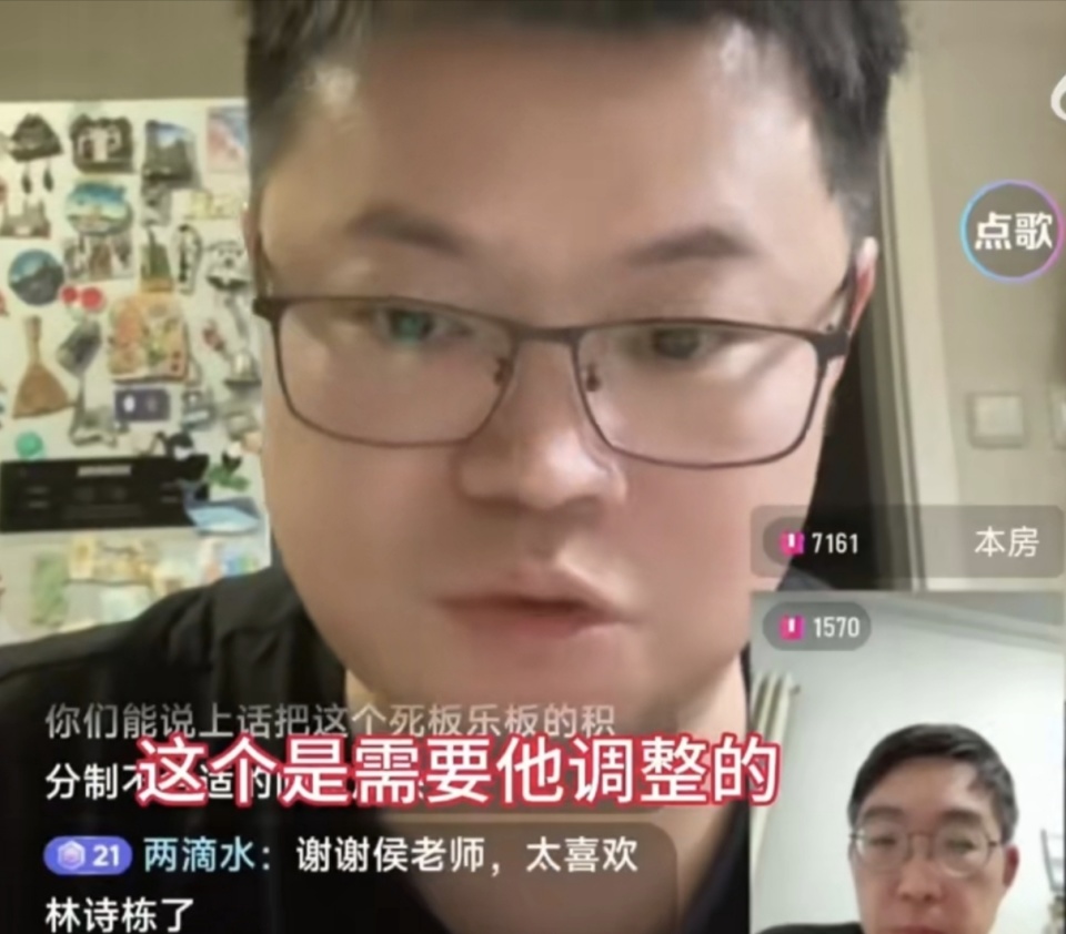 那是我们大, 就输回